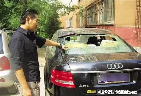 停车为什么要车头朝外？不是开玩笑，关键时刻真能救命 - 天水生活资讯 - 天水28生活网 tianshui.28life.net