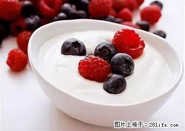 晕车、脚气、牙齿变黄、皮肤粗糙？学会这些三分钟搞定！ - 天水生活资讯 - 天水28生活网 tianshui.28life.net