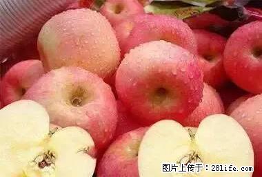 晕车、脚气、牙齿变黄、皮肤粗糙？学会这些三分钟搞定！ - 天水生活资讯 - 天水28生活网 tianshui.28life.net