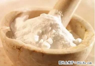 晕车、脚气、牙齿变黄、皮肤粗糙？学会这些三分钟搞定！ - 天水生活资讯 - 天水28生活网 tianshui.28life.net