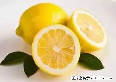 晕车、脚气、牙齿变黄、皮肤粗糙？学会这些三分钟搞定！ - 天水生活资讯 - 天水28生活网 tianshui.28life.net