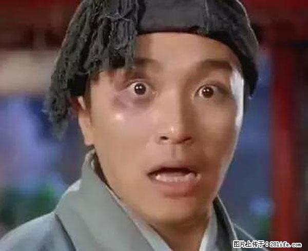 原来它这么毒，然而竟然满大街都是.... - 天水生活资讯 - 天水28生活网 tianshui.28life.net