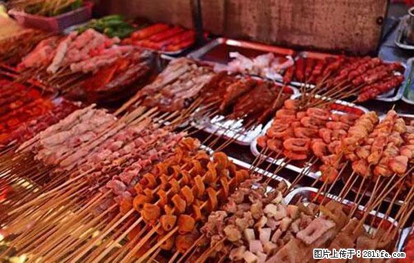 原来它这么毒，然而竟然满大街都是.... - 天水生活资讯 - 天水28生活网 tianshui.28life.net
