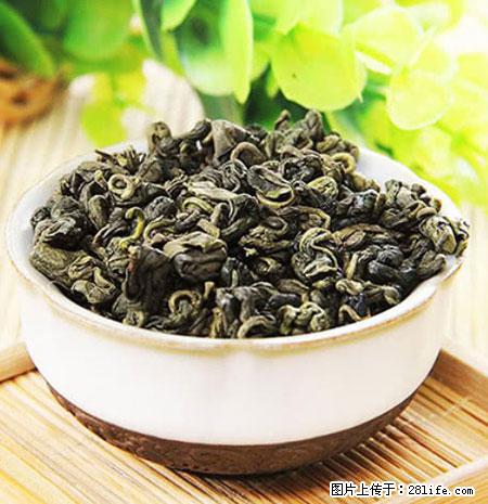 平乐石崖茶，珍贵仅次于金花茶 - 天水生活资讯 - 天水28生活网 tianshui.28life.net
