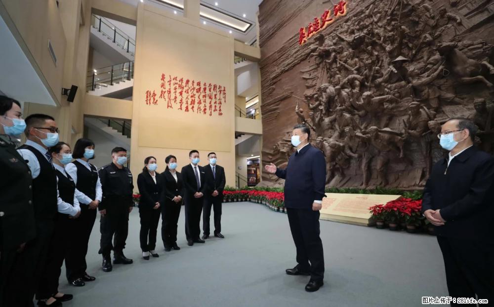 习近平赴广西考察调研 - 天水生活资讯 - 天水28生活网 tianshui.28life.net