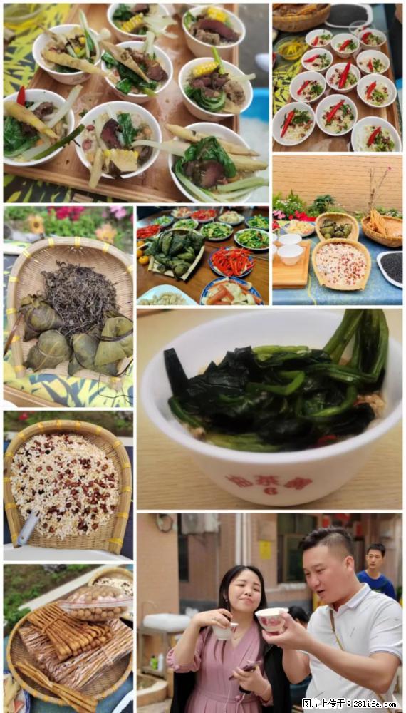 “粤灌文化 美好生活”油茶文化主题活动在广东深圳成功举办 - 天水生活资讯 - 天水28生活网 tianshui.28life.net