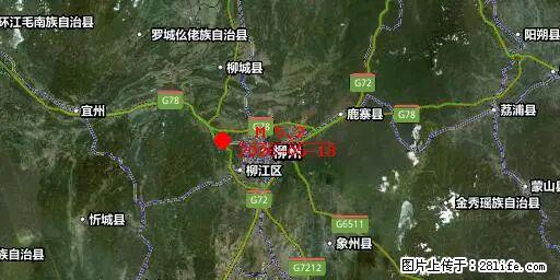 2026年05月18日00时21分广西柳州市柳南区发生5.2级地震 - 天水生活资讯 - 天水28生活网 tianshui.28life.net
